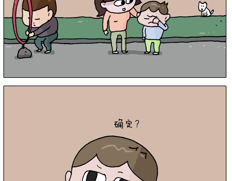 第283话 我也可以的42