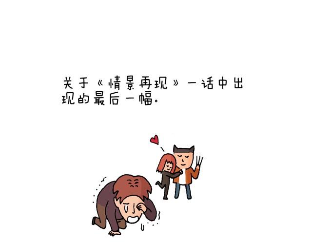 老爸出马77