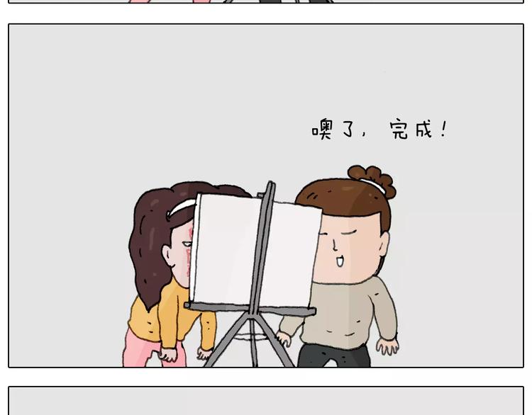 见面会（2）53