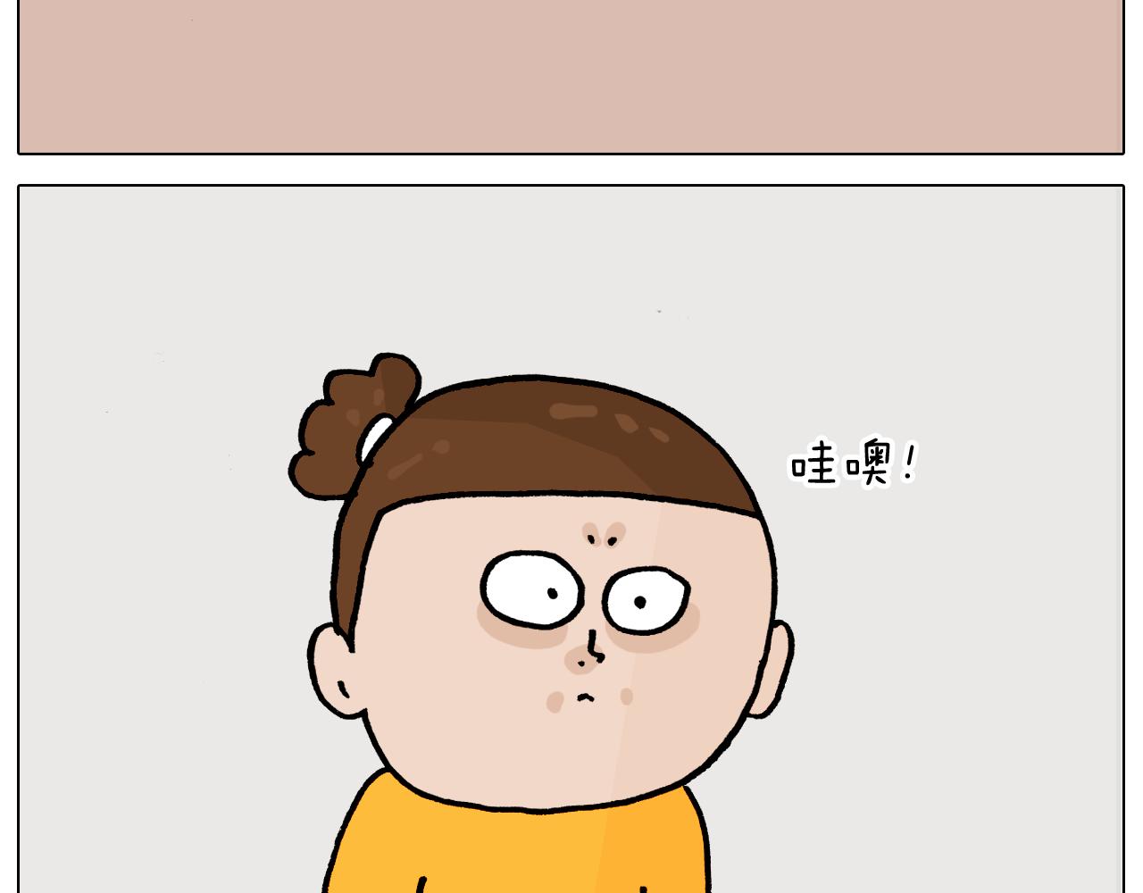 第366话 一语成谶13