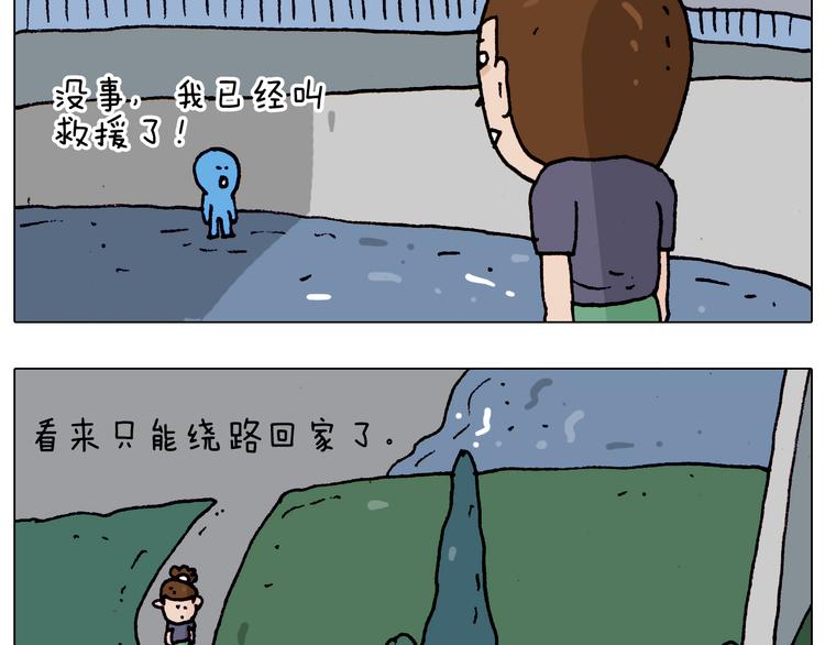 第192话 我爱发明12