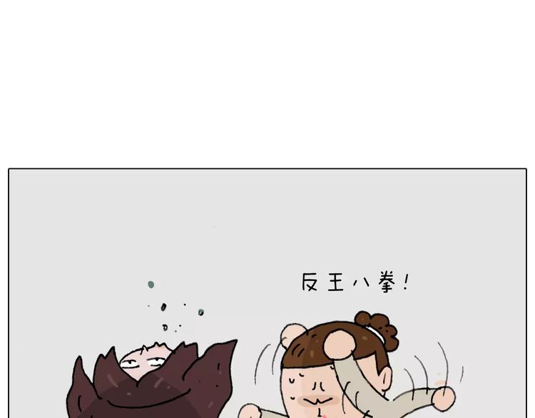 见面会（2）61
