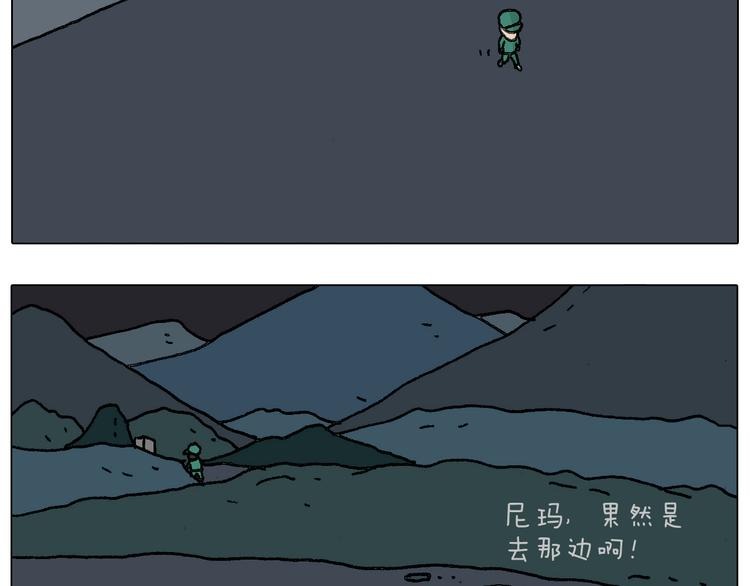 神奇的军训68