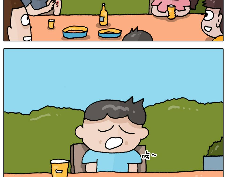第405话露营37
