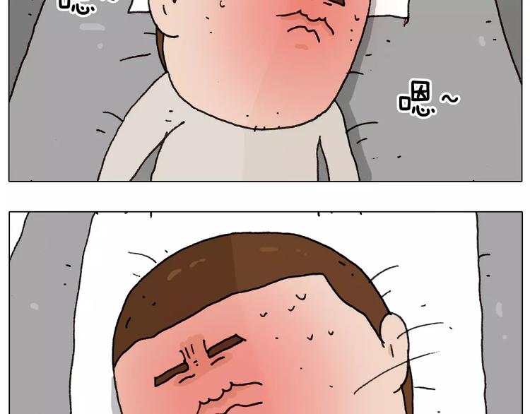 第170话16