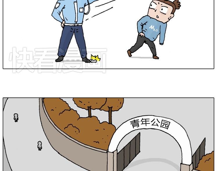 最怕去医院抽血！42