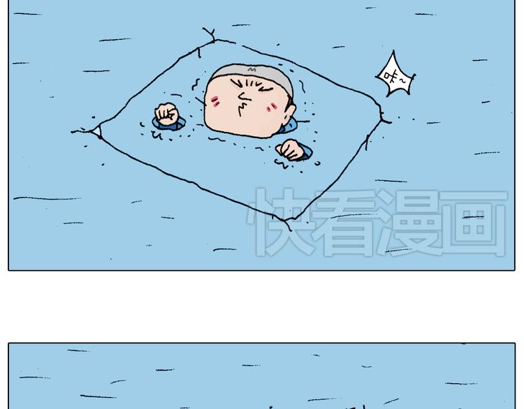 北方冬天的钓鱼方式52
