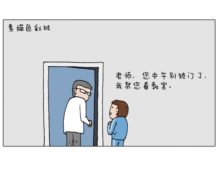 我的考试之路93