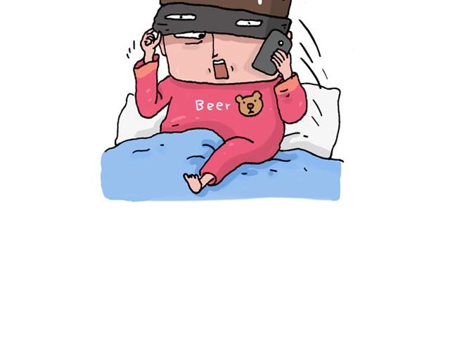 潮流老爹13