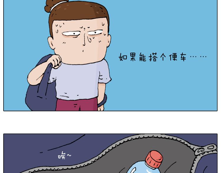 听见内心的声音11