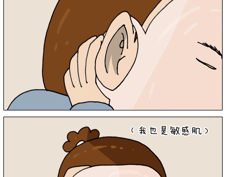 第334话 人脸面具45