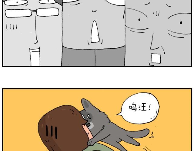 霹雳娇娃54