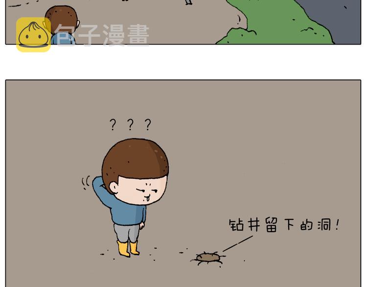 泡温泉14
