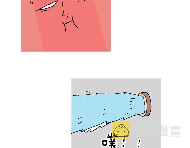 人生如戏52