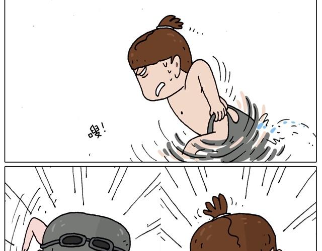 玩水吧#终  夏天玩水真是太刺激了！11