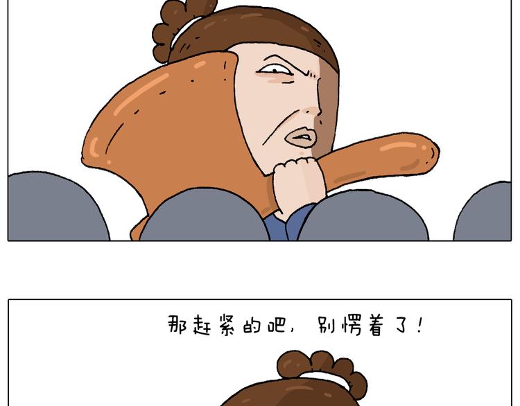 休想考试作弊！65