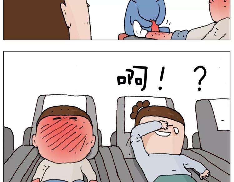 第170话28