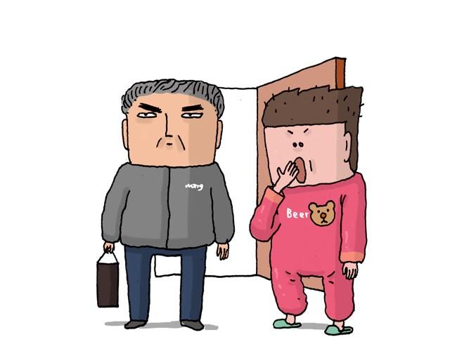 潮流老爹16