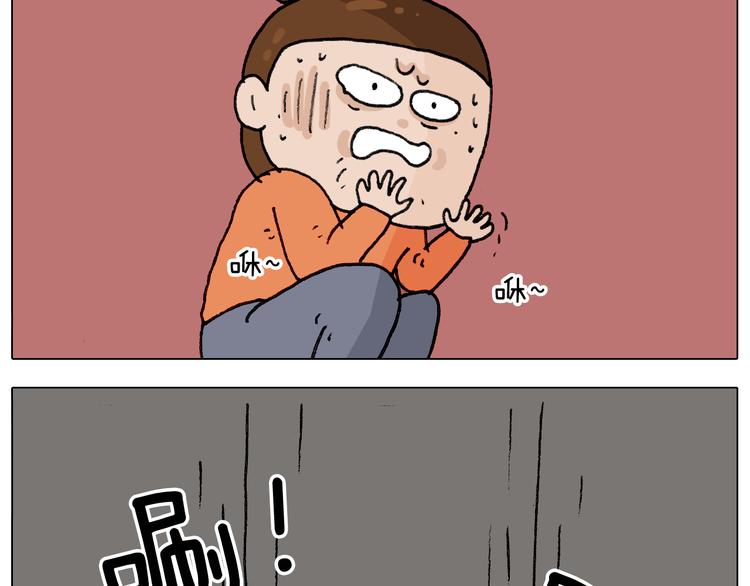 第313话 让你产生阴影41
