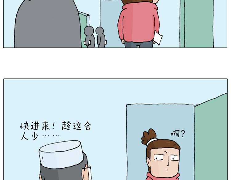 一道坎儿19