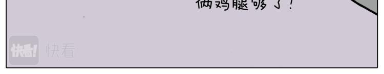 第357话 白娘子19