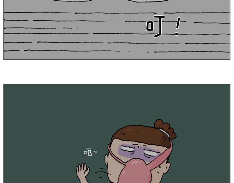 野外露营41