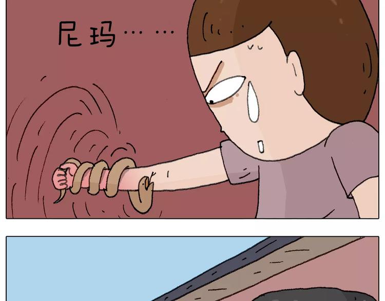 麒麟臂56
