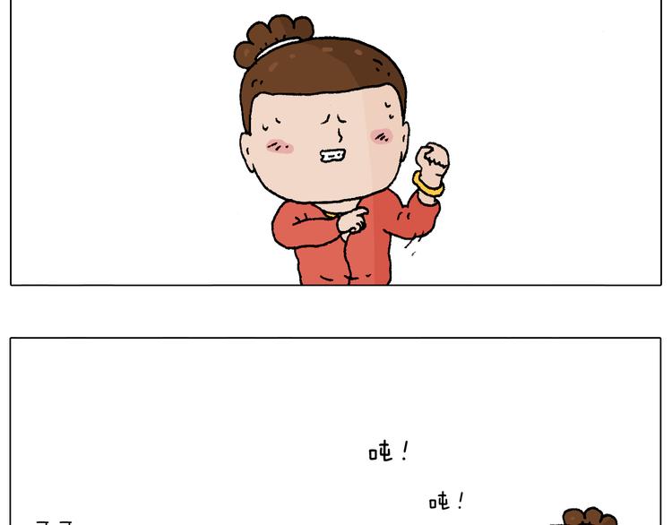 同学聚会73