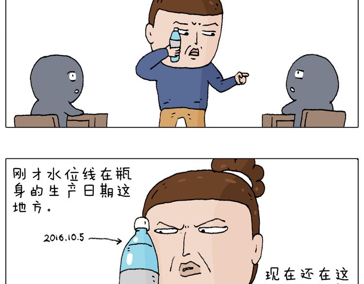 监考93