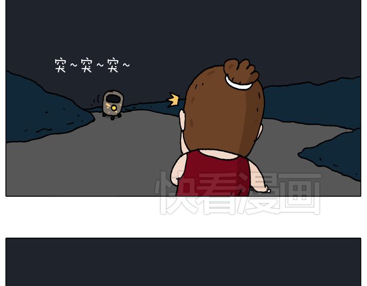 深夜骑行65
