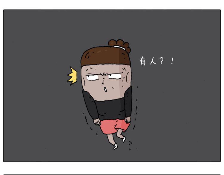 给你示范下“碎骨功”！22