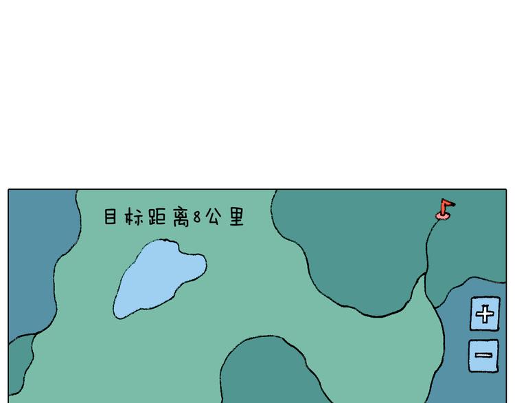 听见内心的声音68