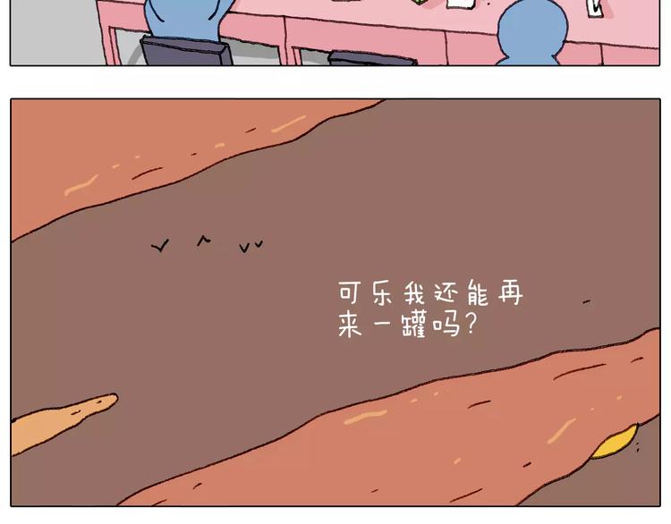 美甲37