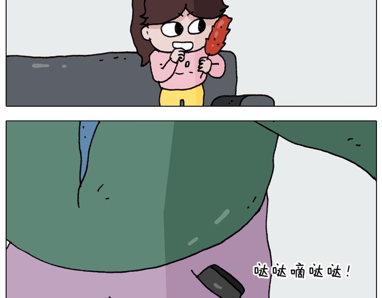 第260话 听谁的25
