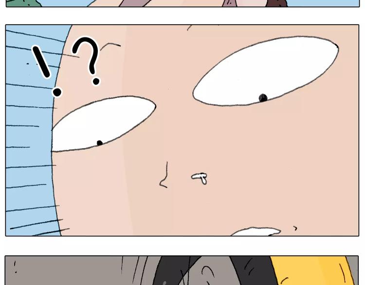麒麟臂7