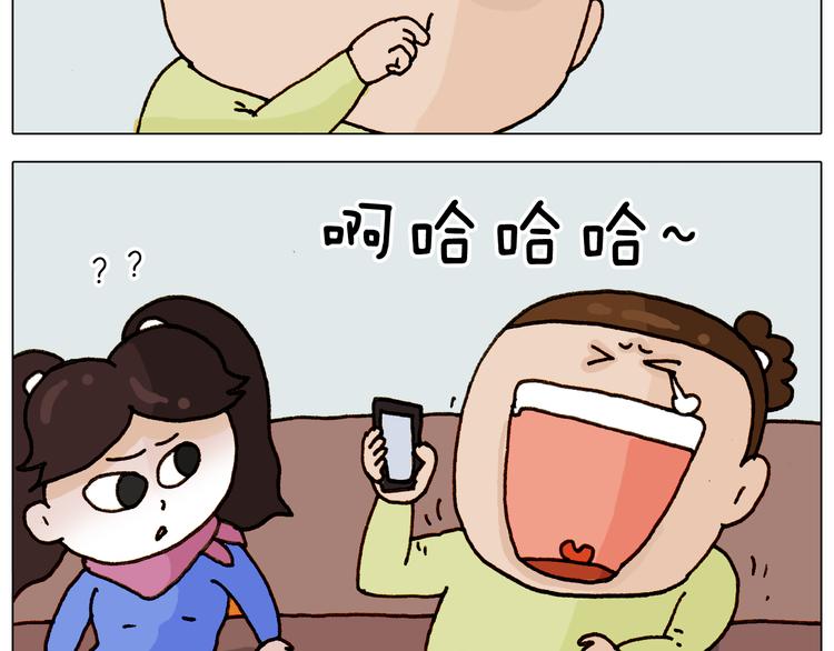 第310话 非让我叫她小姐姐36