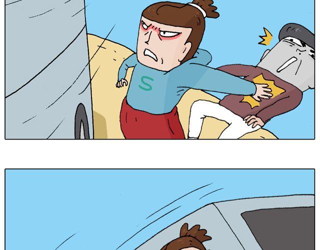 人在囧途63