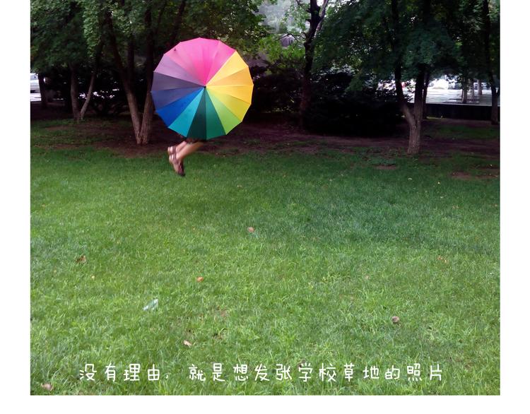 关于寝室里的那些事儿~79
