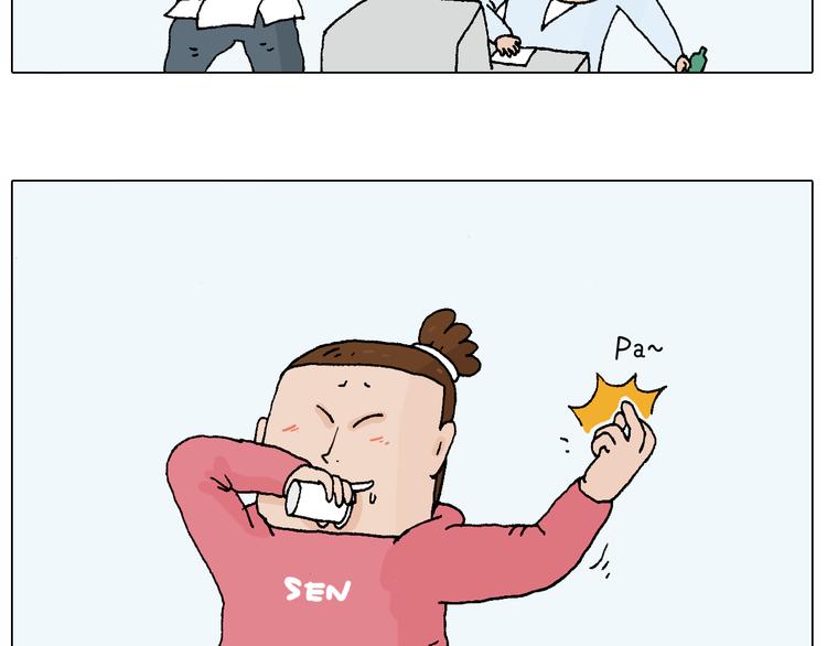 森先生太帅了11