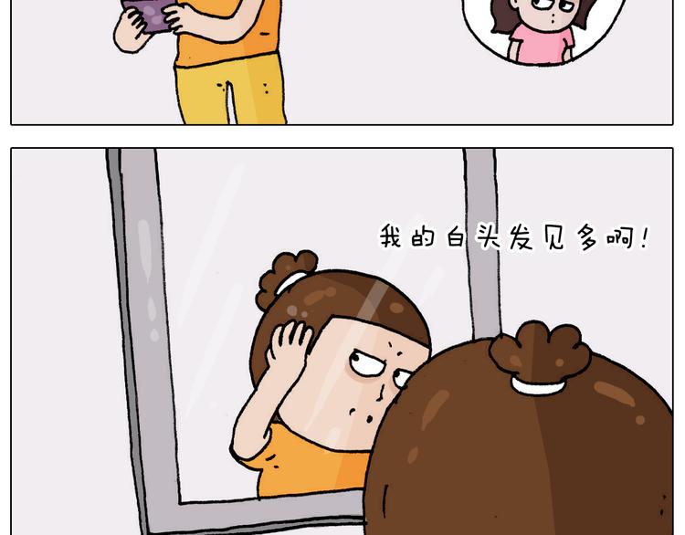 第302话 超级海鲜3