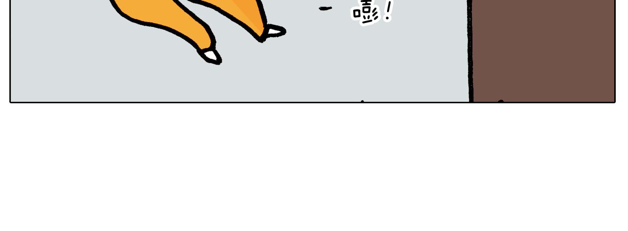第396话 让心静一静53