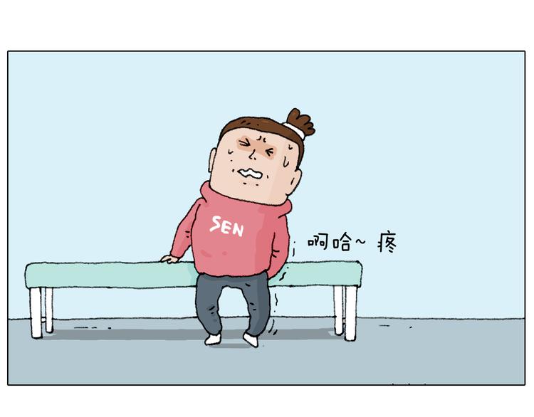 一道坎儿37