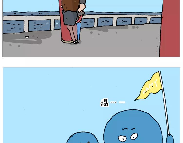 第175话 爱如潮水48