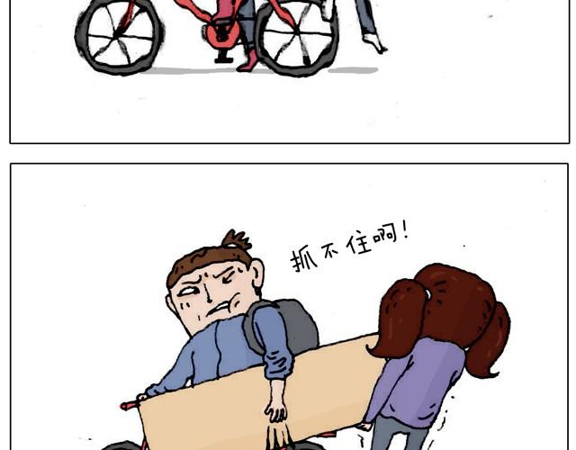 不就买个家具回家！不至于这样吧！15