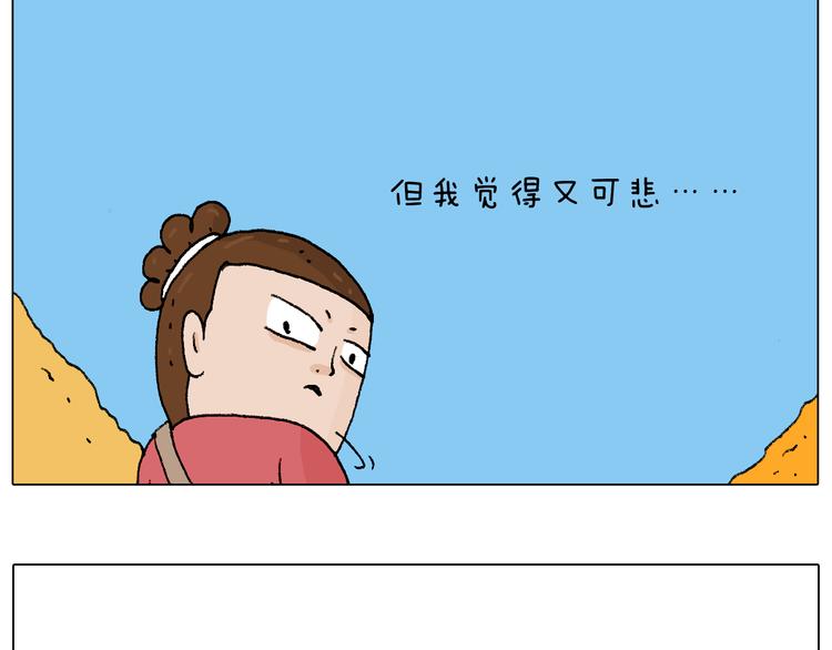 公交见闻51