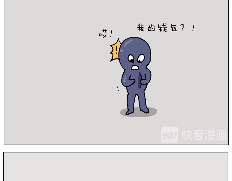 第312话 一人不进庙5