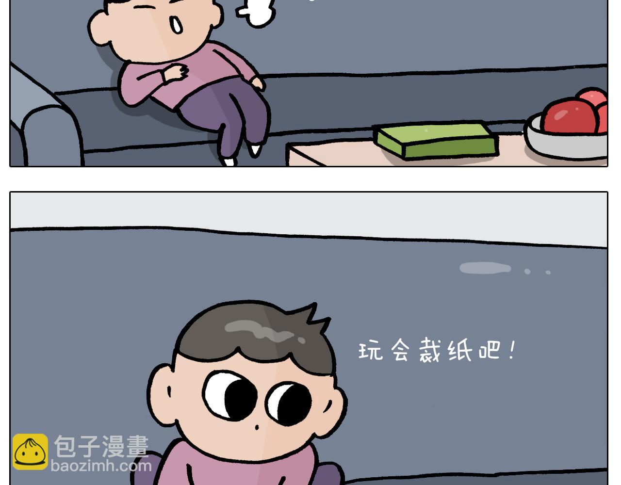 第387话 负重前行28