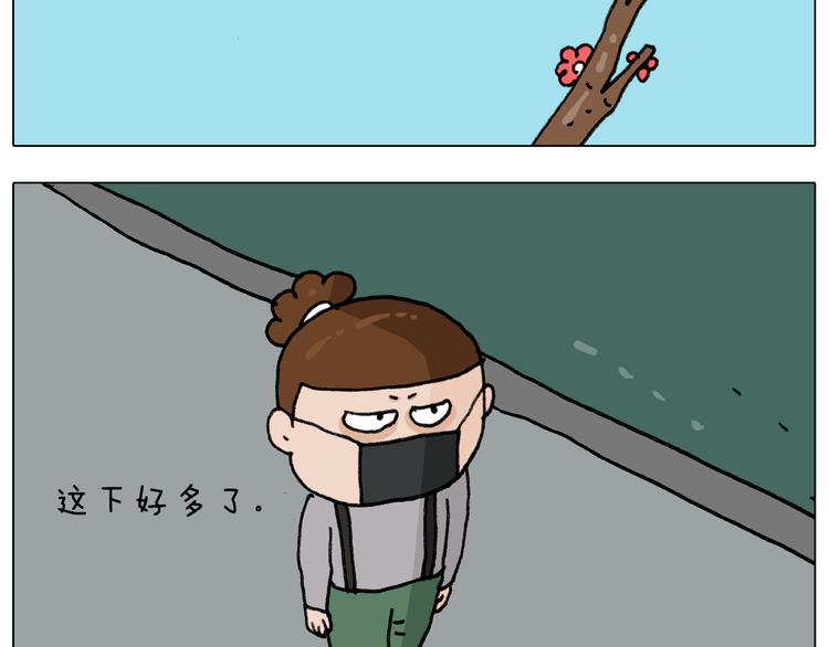 第285话 老寒腿之天残脚39