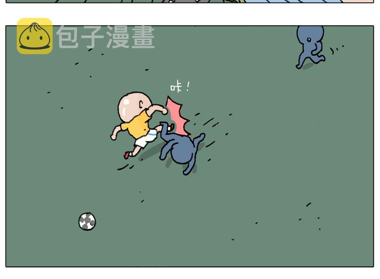 关于寝室里的那些事儿~44