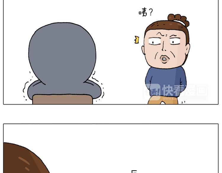 监考65